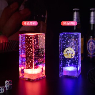 酒吧KTV氛围h灯高级感水晶led可充电款水晶台灯火焰灯清吧气氛桌
