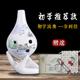 陶笛6孔初学中音ac调学生六孔迷你笛随身小乐器入门W儿童专业陶埙