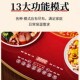 冬天季 暖菜饭电加热o菜板保温板家用多功能旋转盘圆形桌垫神器