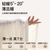 37度恒温超薄h发热保暖内衣男女士秋衣秋裤 情侣肌底美肤衣打 套装