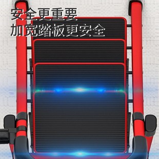 梯子家用折叠人字梯多功能梯子楼梯伸L缩加厚铝合金室内扶梯