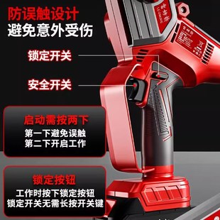 单手锯电动伐木锯 锂电无刷电锯家用锯柴小型手持电链锯10寸充电式