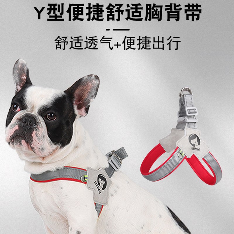 阿拉斯加狗狗胸背带牵引绳中小型犬脖圈背心式遛狗绳宠物项圈