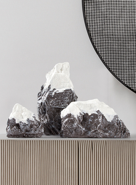 新中式景观石假山摆件抽象石头雕塑客厅玄关酒柜样板房间软装饰品