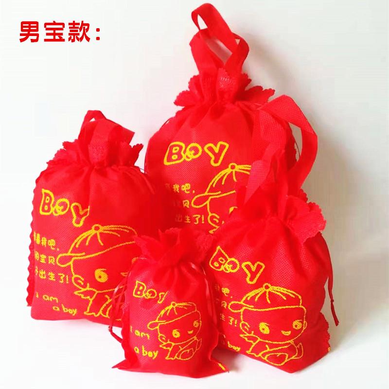 红鸡蛋装红蛋的小袋子满月手提用品吉祥寿宴酒席婚礼礼品袋礼盒袋