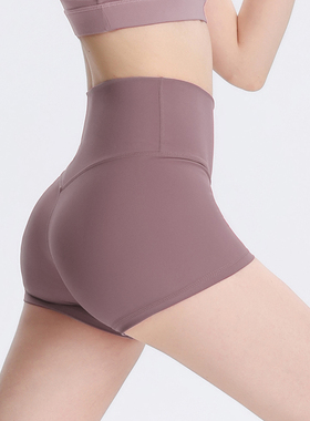 VBUS紧身无尴尬线蜜桃提臀高腰运动短裤女跑步三分健身裤瑜伽服