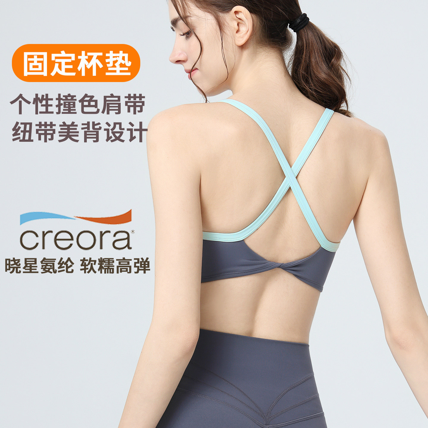 运动内衣瑜伽美背可外穿女外穿固定杯防震健身文胸专业跑步训练,运动/瑜伽/健身/球迷用品,瑜伽背心,淘宝优惠券,粉丝福利购,淘宝优惠卷