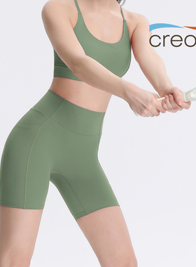 VBUS普拉提塑形瑜伽五分骑行裤2025新款健身服提臀运动三分短裤女