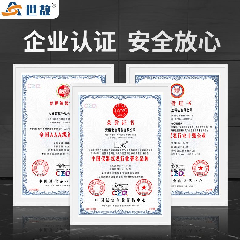 60噪机波/冲频/随声G1-/扫方S2/脉/通道A多信号发生器正弦数字S白