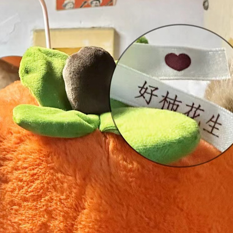 情人节礼物送女朋友生日女生送给男友特别闺蜜女孩实用的新年礼物