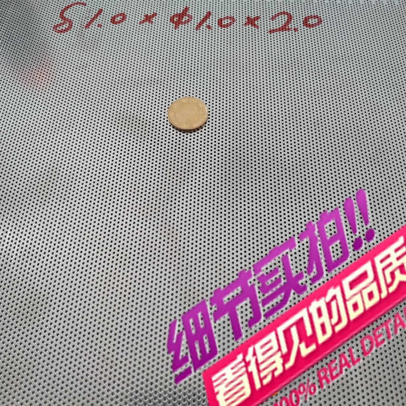 孔径1.0mm微孔冲孔304不锈钢黄铜圆孔网小孔筛片镀锌板筛网过滤网