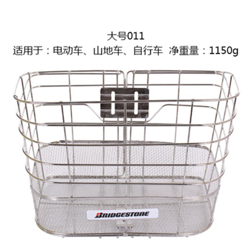 电动车自行车纯正不锈钢车筐车篮车篓子送不锈钢加粗安装支架螺丝