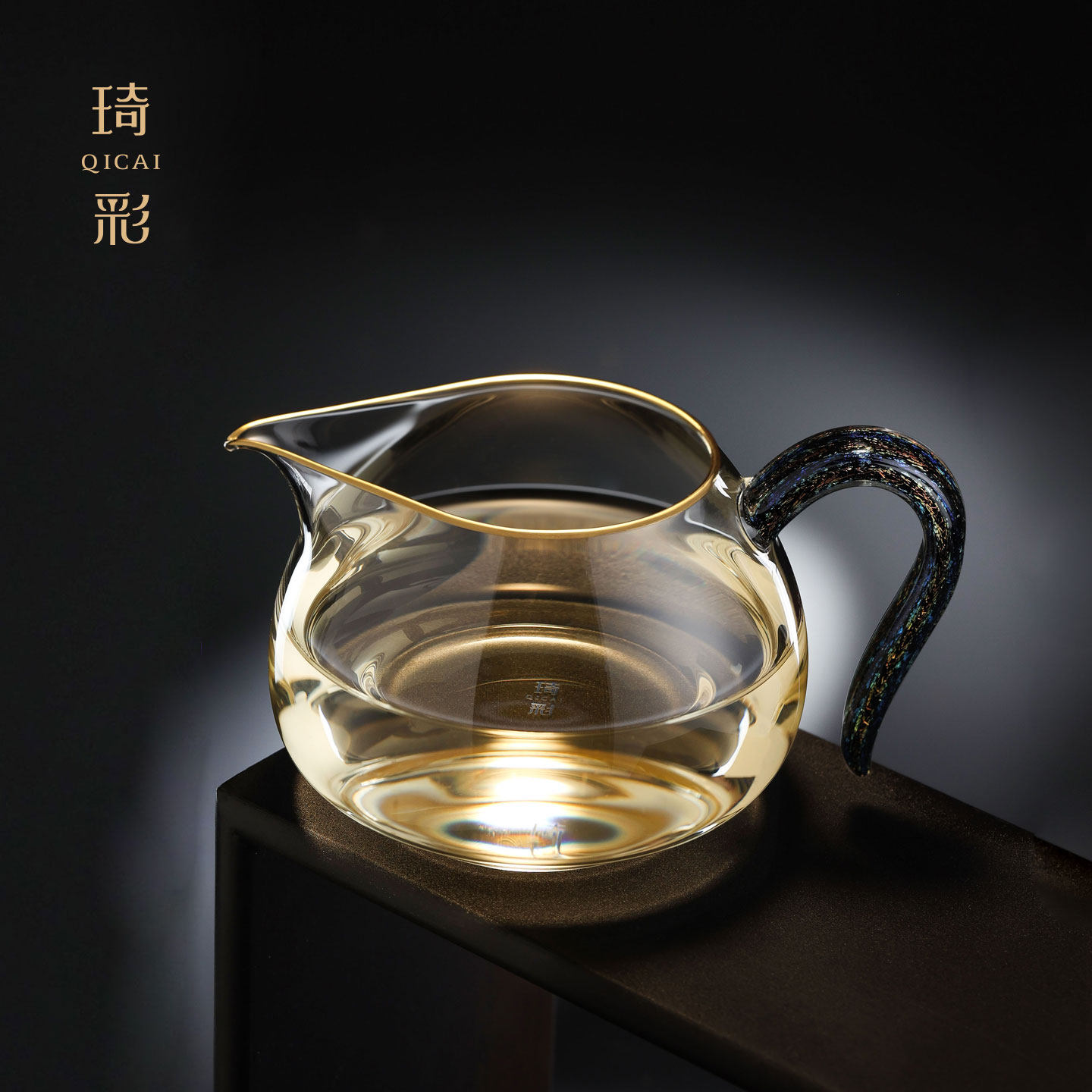 禾器蓝标琦彩联名款高档烁晶淡然公道杯纯金边玻璃泡茶杯和器茶海