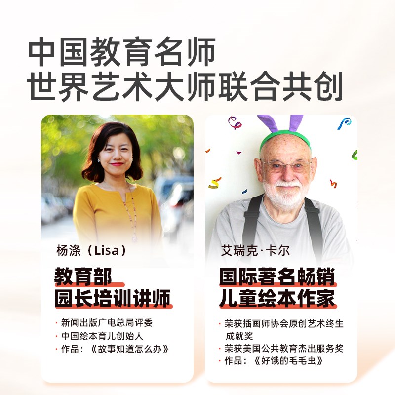 mideer弥鹿儿童拼图进阶益智拼图男孩女孩宝宝2-8幼儿5玩具3到6岁