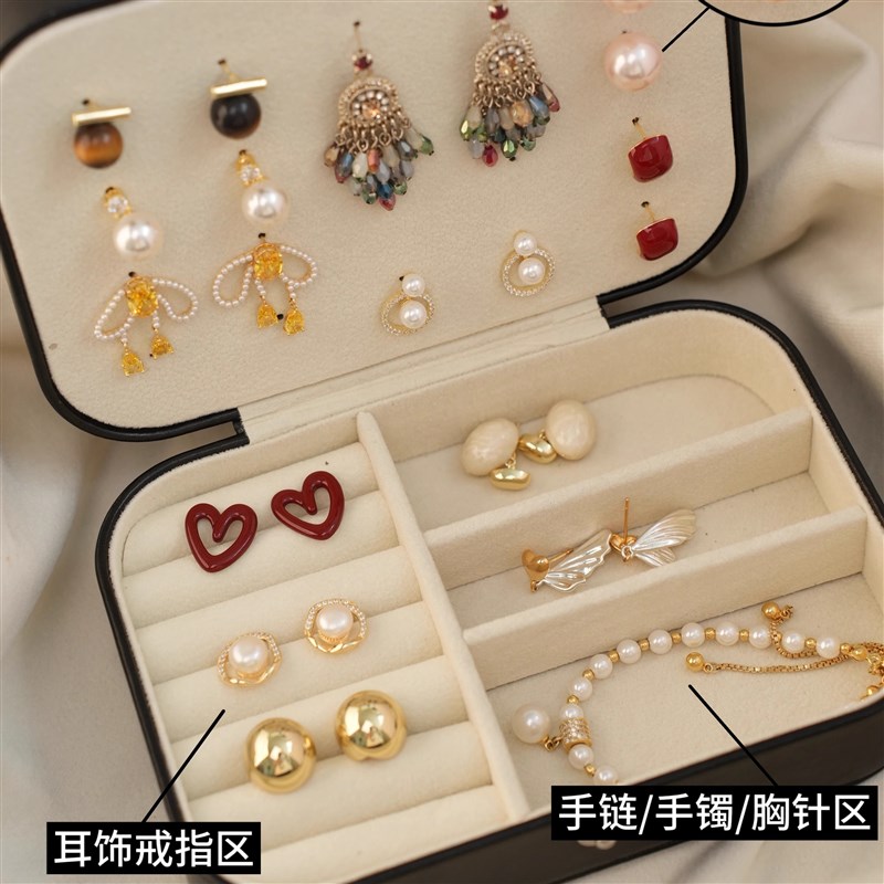 因缺斯汀【首饰盒】高级感便携双层耳环戒指项链收纳盒多层