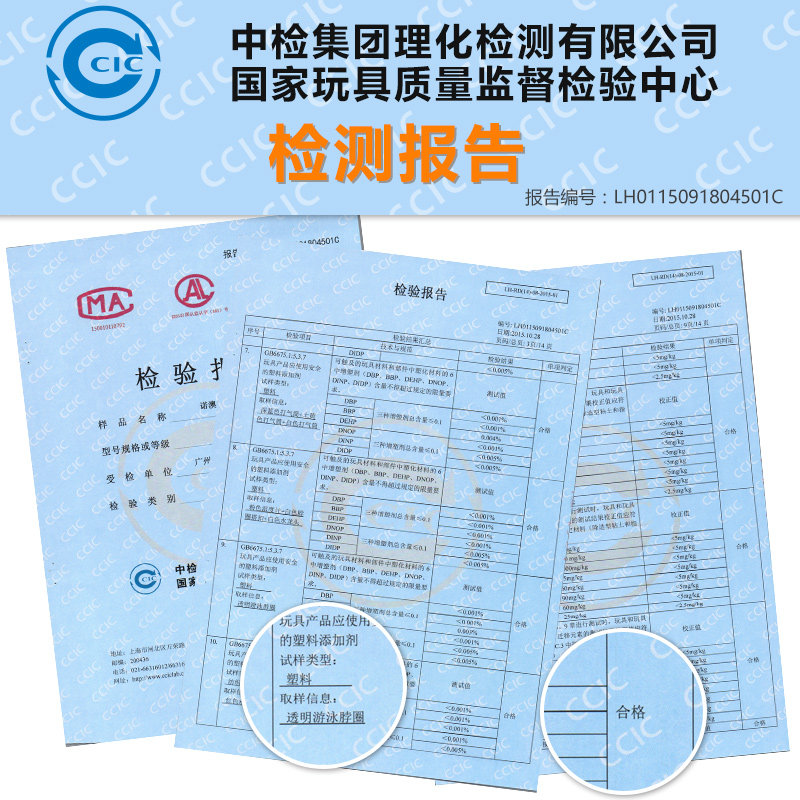 诺澳婴儿游泳圈宝宝安全可调双气囊颈圈新生儿脖圈 防后仰脖子圈