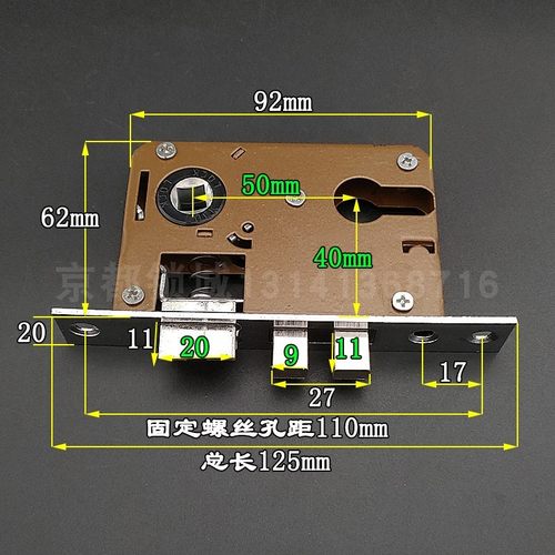 室内门插芯压把锁 房门木门小50执手锁芯 5040双舌锁体 孔距170mm