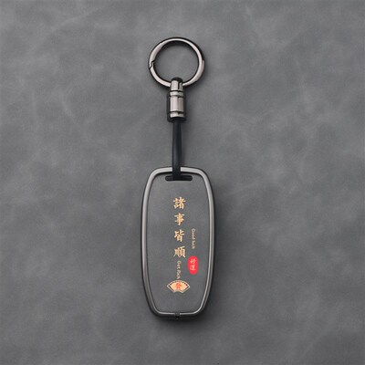 专用奥迪a6l钥匙套a4l新2024款高级q8汽a3l车q5la7壳q3扣q7全包a6