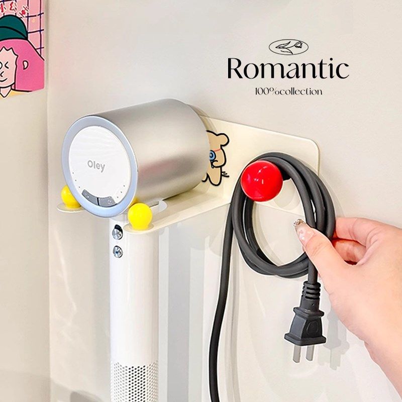吹毛小狗吹风机置物架免打孔卫生间高级感风筒支架壁挂电吹风挂架,家庭/个人清洁工具,吹风机置物架,淘宝优惠券,粉丝福利购,淘宝优惠卷