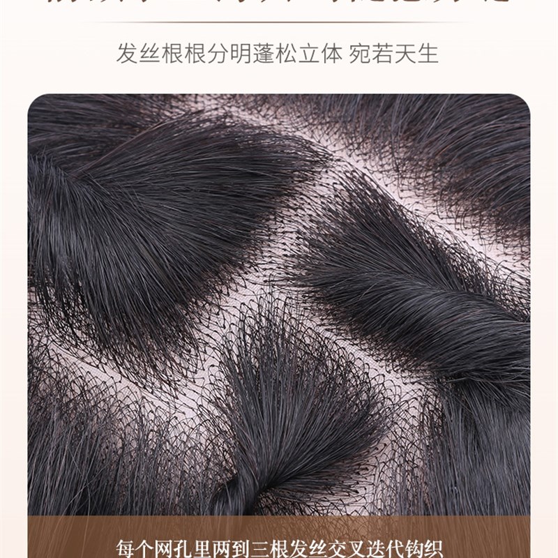 假发真发全真人发女短发全头头套波波自然隐形新款蕾丝假发帽长发