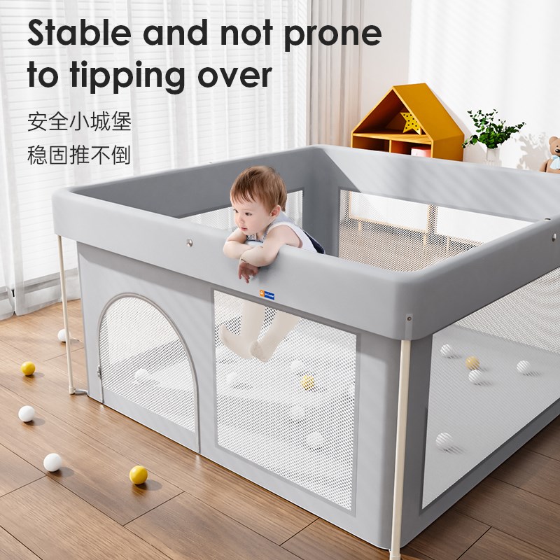 【自营】M-Castle慕卡索游戏围栏防摔户外防护栏室内儿童地围栏