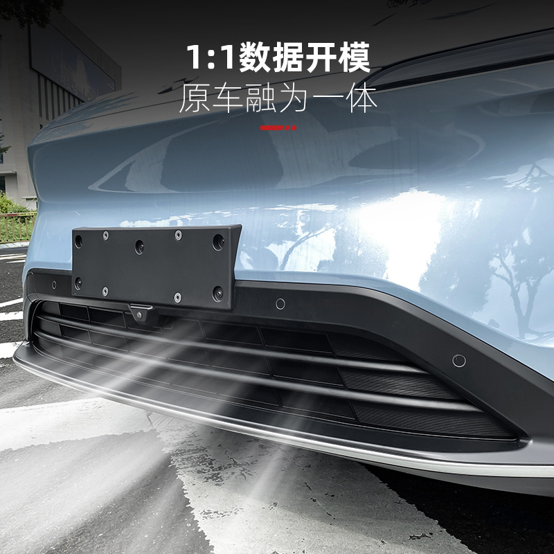 2023蔚来新款ES6中网防虫网ES8前脸水箱改装配件防尘防护汽车用品