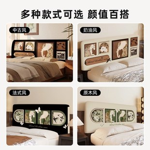 床头套罩中古风2025新款四季通用加厚软包靠垫可拆洗防尘罩保护套