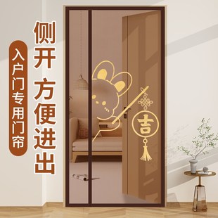 侧开防蚊门帘纱帘磁吸夏天家用金刚网纱窗网纱门卧室隔断帘免打孔