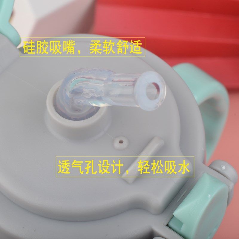 儿童水杯吸管水杯女夏季宝宝水壶幼儿园小学生夏天防摔便携水杯子