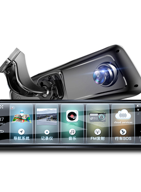 长安cs75plus行车记录仪专用高清原厂cs55欧尚x7/cs35逸动后视镜