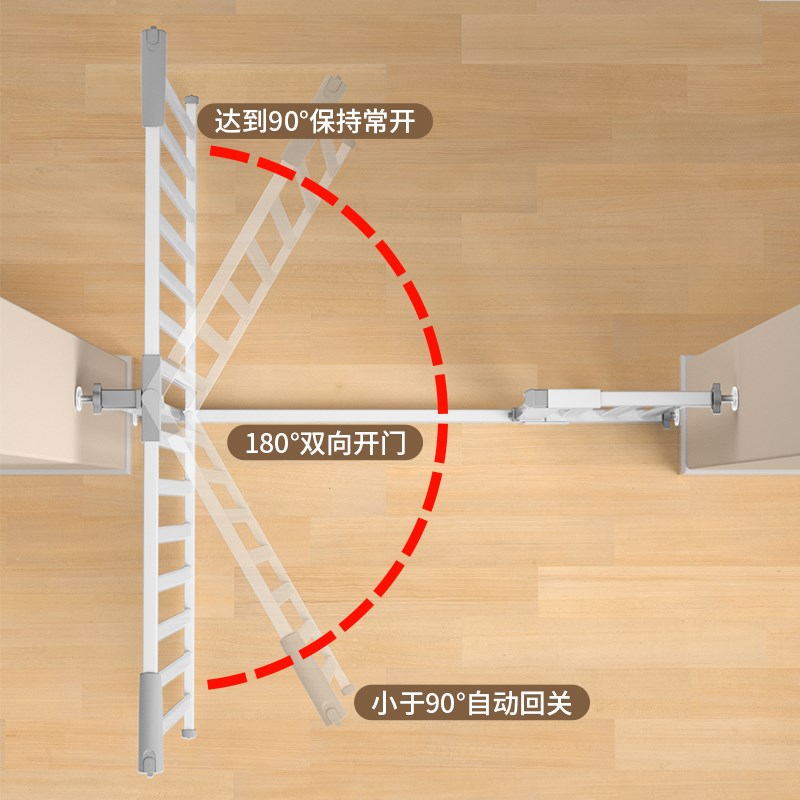 楼梯防护栏儿童安全门围栏婴儿拦门护栏宝宝挡门口厨房宠物栅栏杆