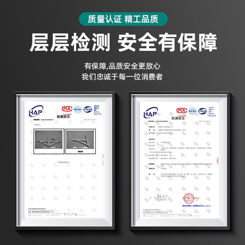 适用华凌空调外机支架大1.5P2P3匹挂架加厚304不锈钢三角铁架子