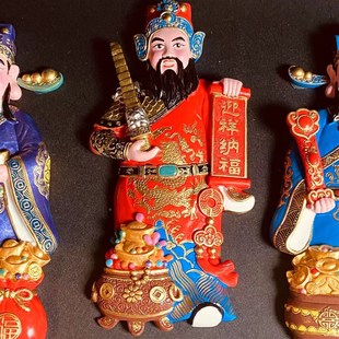 天津泥人张彩塑五路财神脸谱朋友稳居新店开业会议礼品