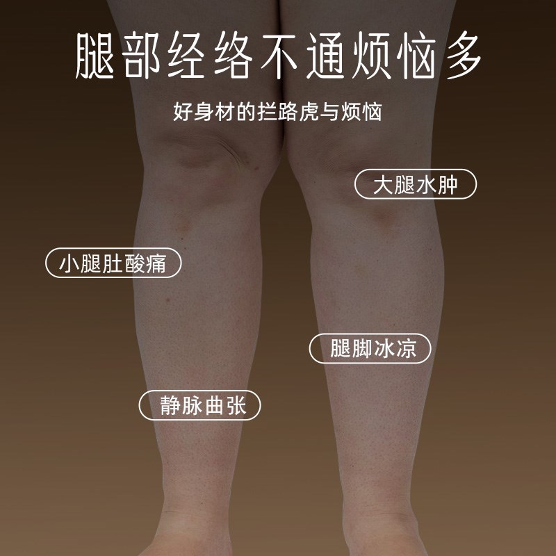 云工匠推肝经的工具肝胆经络疏通神器燃经络按摩刷全身通用筋络脂