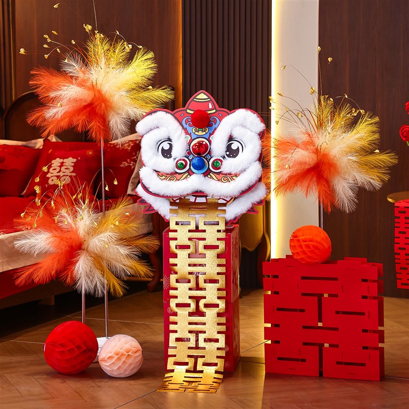 狮子头结婚装饰醒狮婚房布置套装订婚礼客厅卧室晨袍拍照区背景墙