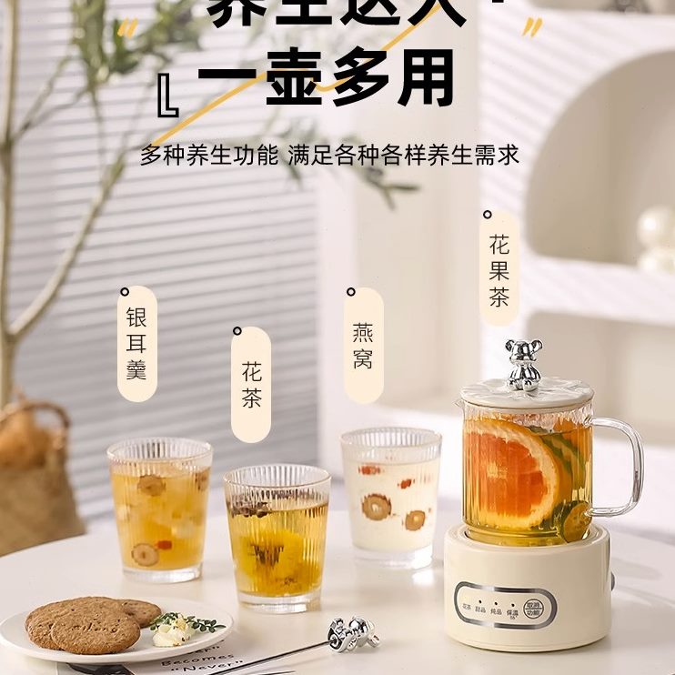 周年女节三礼品定制logo送客户八妇员工商务38奖品实用会公司活动