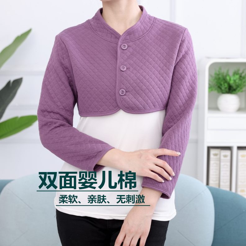 坎肩护肩纯棉膀喂奶月子睡觉女士护膝/护腰/护肩/护