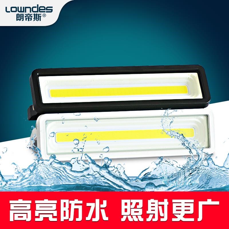 朗帝斯led投光灯50W户外防水z广告射灯户外超亮庭院照明led长条灯