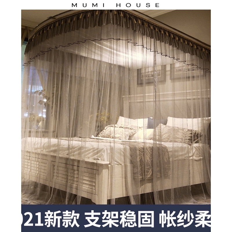 u型伸缩免安装蚊帐家用床帘宫廷落地支架固定一体Q式公主2020新款