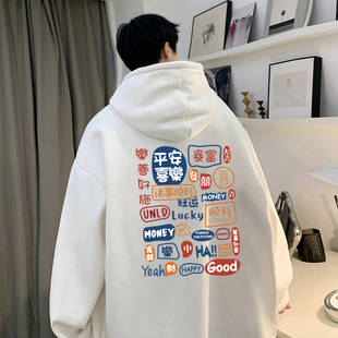 国潮套头连帽卫衣外套宽松春秋季青少年男休闲秋装上衣带帽衫潮牌