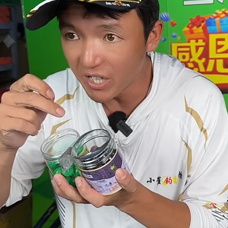 小崔钓大物黑坑大青沉水珠主攻青鱼草鱼鲤鱼珠珠颗粒爆连珠子野钓