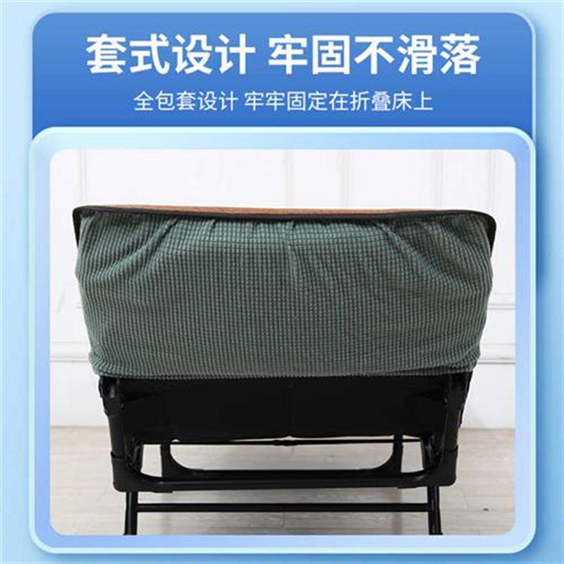 夏天凉席躺椅垫子午睡折叠床垫子夏季办公室午休床行军单人床凉垫