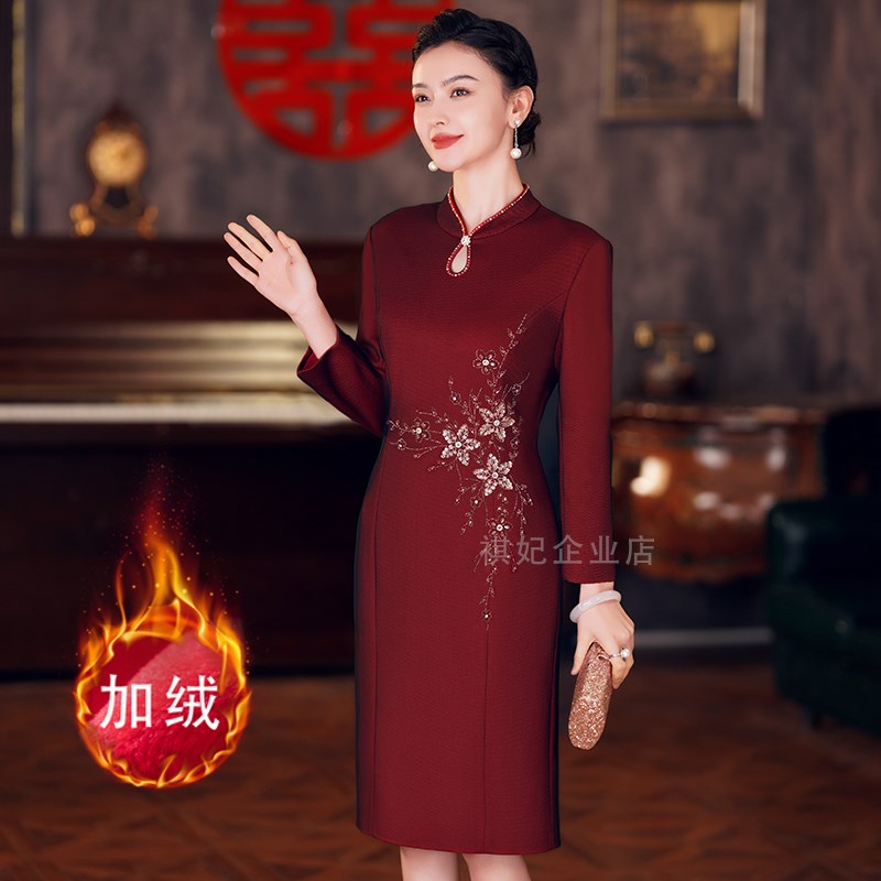 儿子结婚礼妈妈礼服高贵2024春秋新款喜婆婆婚宴装大码喜服旗袍裙