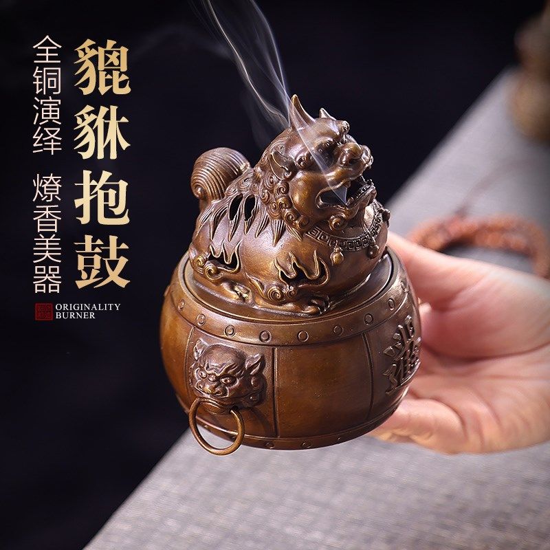 貔貅铜香炉家用塔香熏香器室内盘香沉檀香茶道香薰炉复古中式摆件