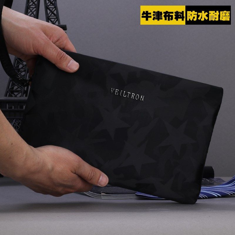 男士手拿包手抓包手拎包夹包大容量牛津纺布尼龙帆布休闲潮迷彩新