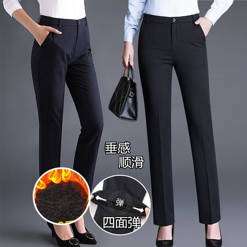 秋冬季中老年人西服女裤加绒直筒裤妈妈冬装奶奶加厚垂感新款外穿