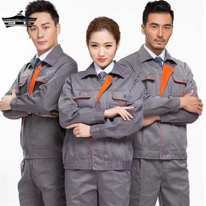 【现货】秋冬款长袖工作服男女款耐磨电焊服套装劳保服工人工厂服