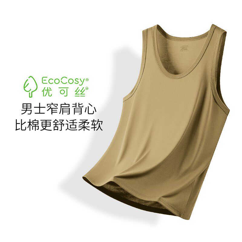 土黄色男士家居服睡衣夏季短z裤背心可外穿打底纯色工字背心宽