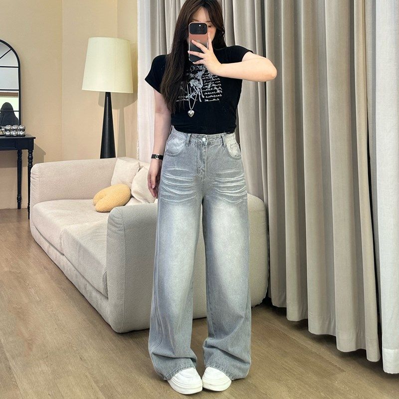 梨形身材胖MM大码加长阔腿烟灰色牛仔裤女装宽松直筒拖地休闲长裤,女装/女士精品,大码裤装,淘宝优惠券,粉丝福利购,淘宝优惠卷