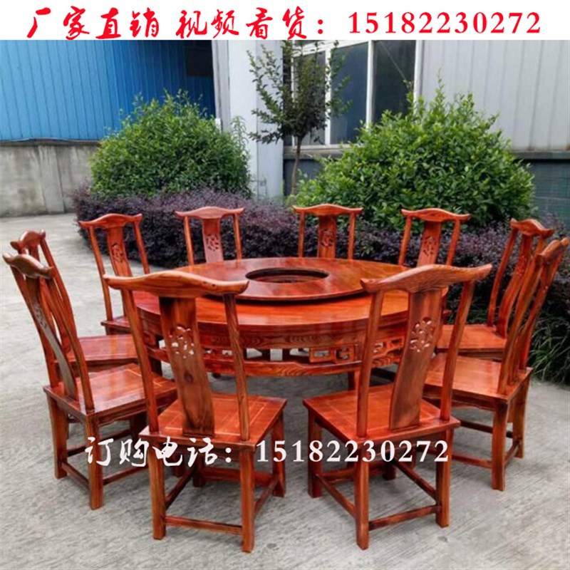 火锅店复古大理石 煤气灶电磁炉柜式无烟四脚实木火锅桌椅组合